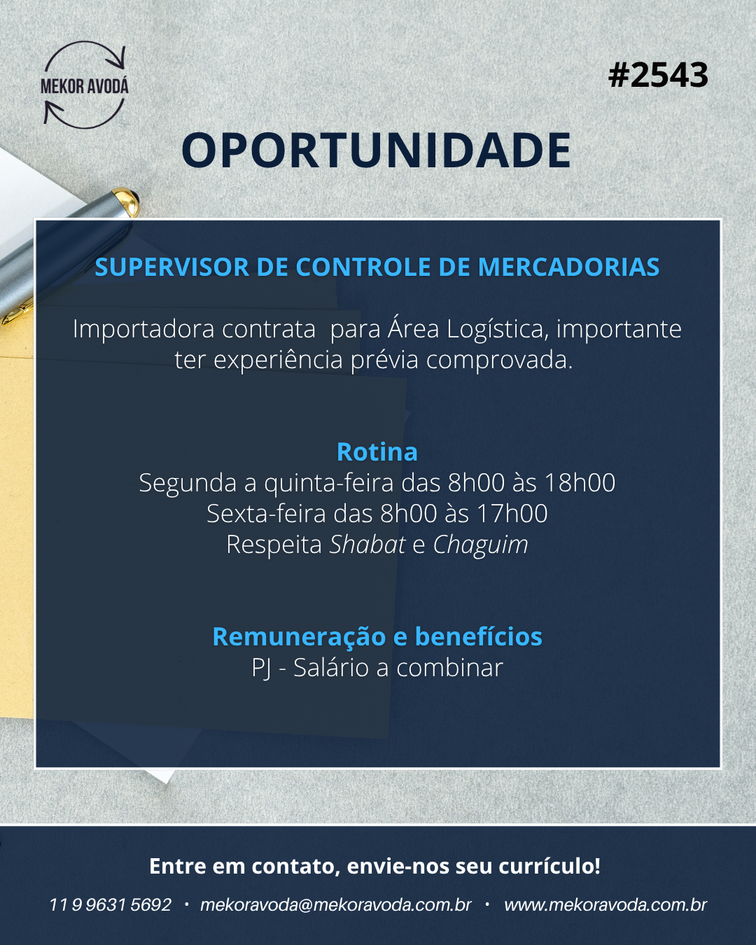 2543 – Supervisor de Controle de Mercadorias
