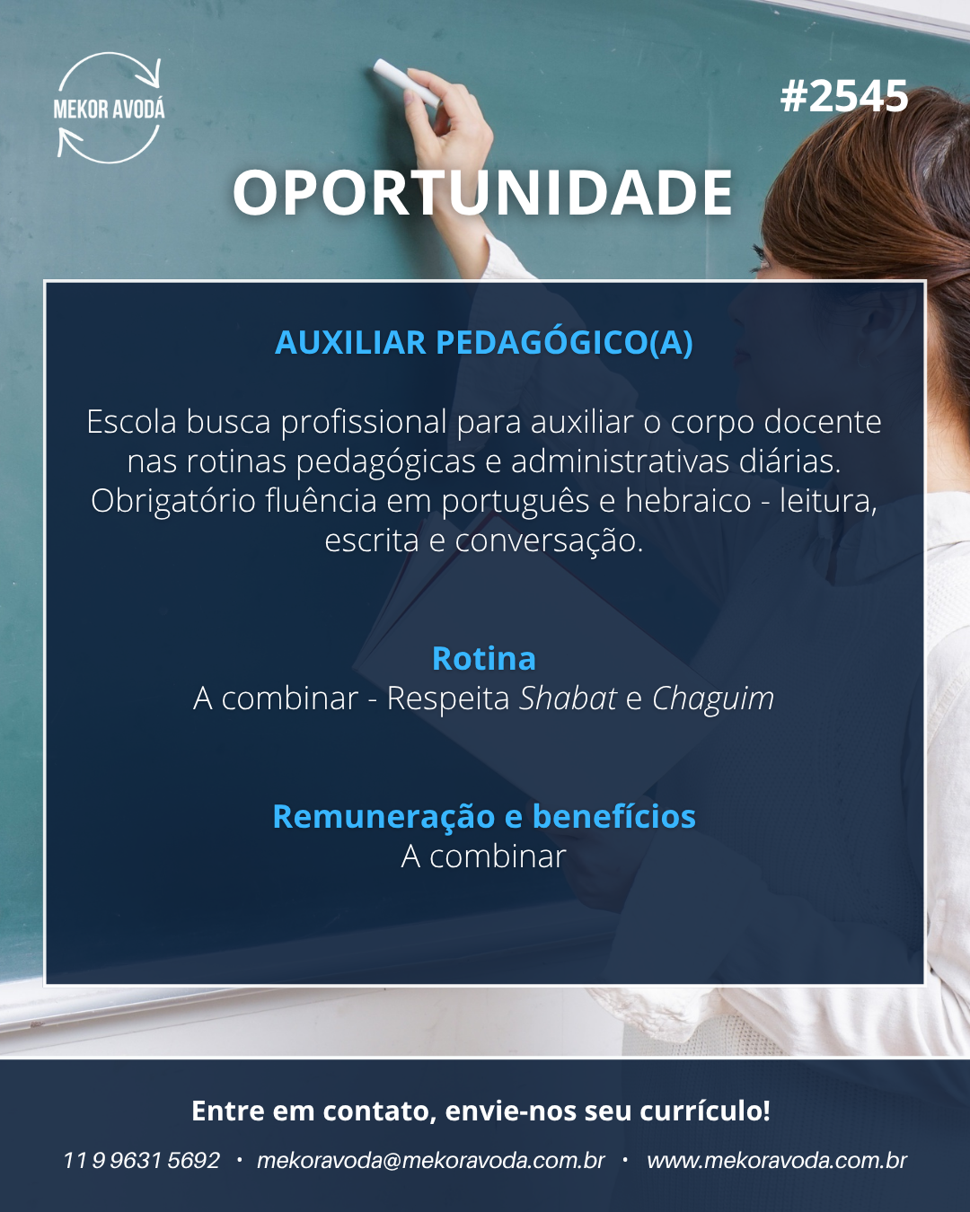 2545 – Auxiliar Pedagógico(a)