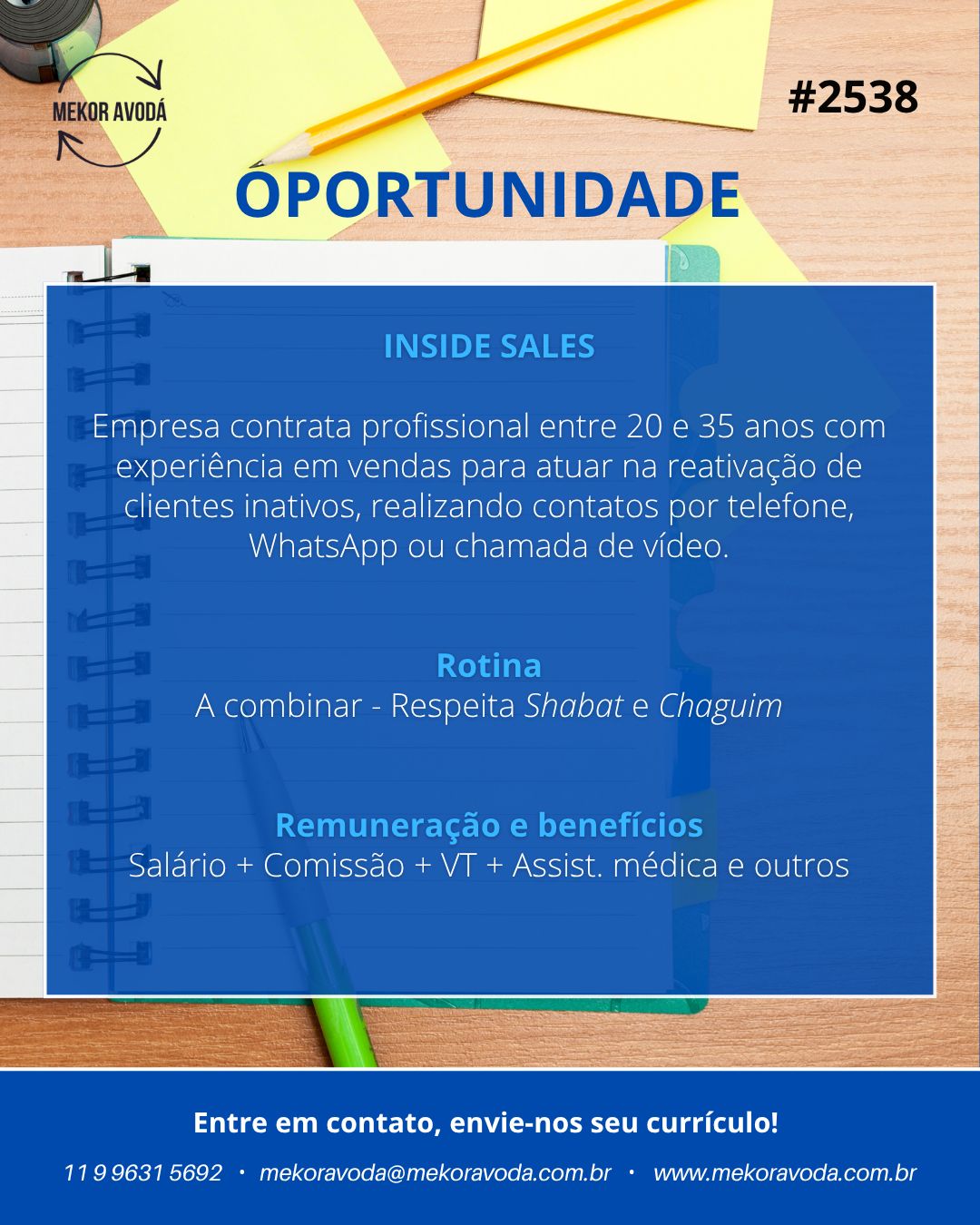 Inside Sales