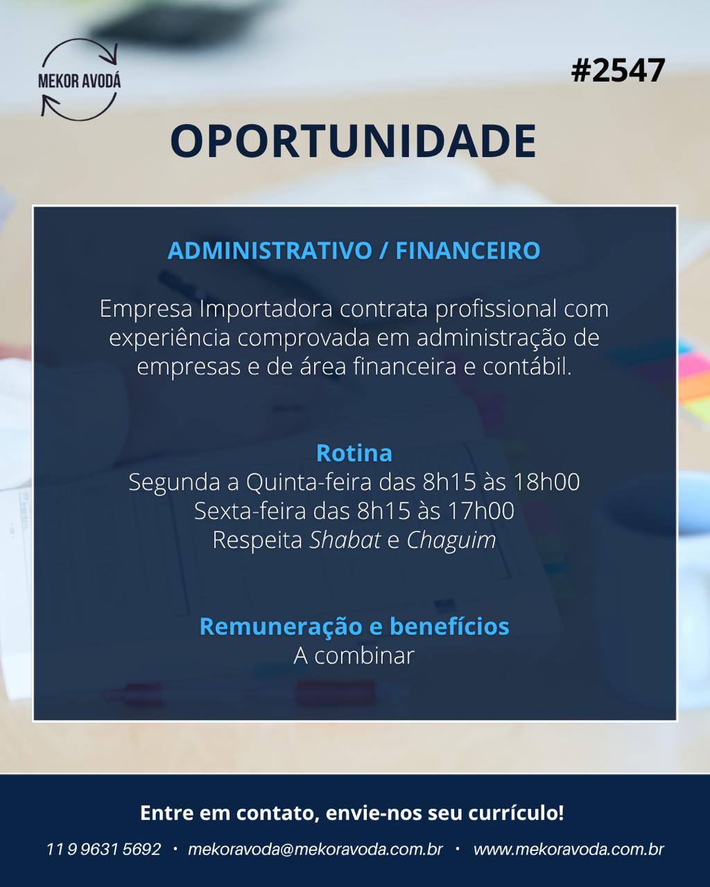 2547 – Administrativo / Financeiro