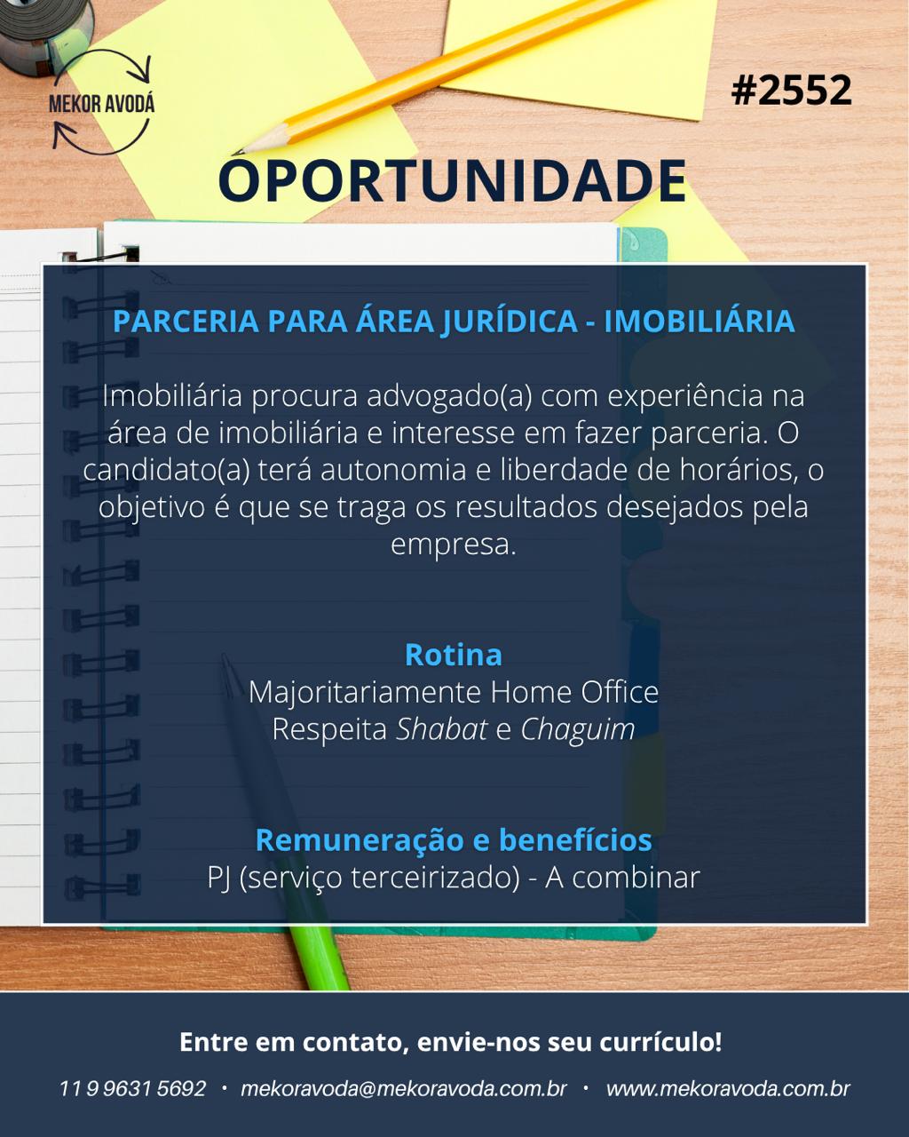 2552 – Parceria para Área Jurídica – Imobiliária